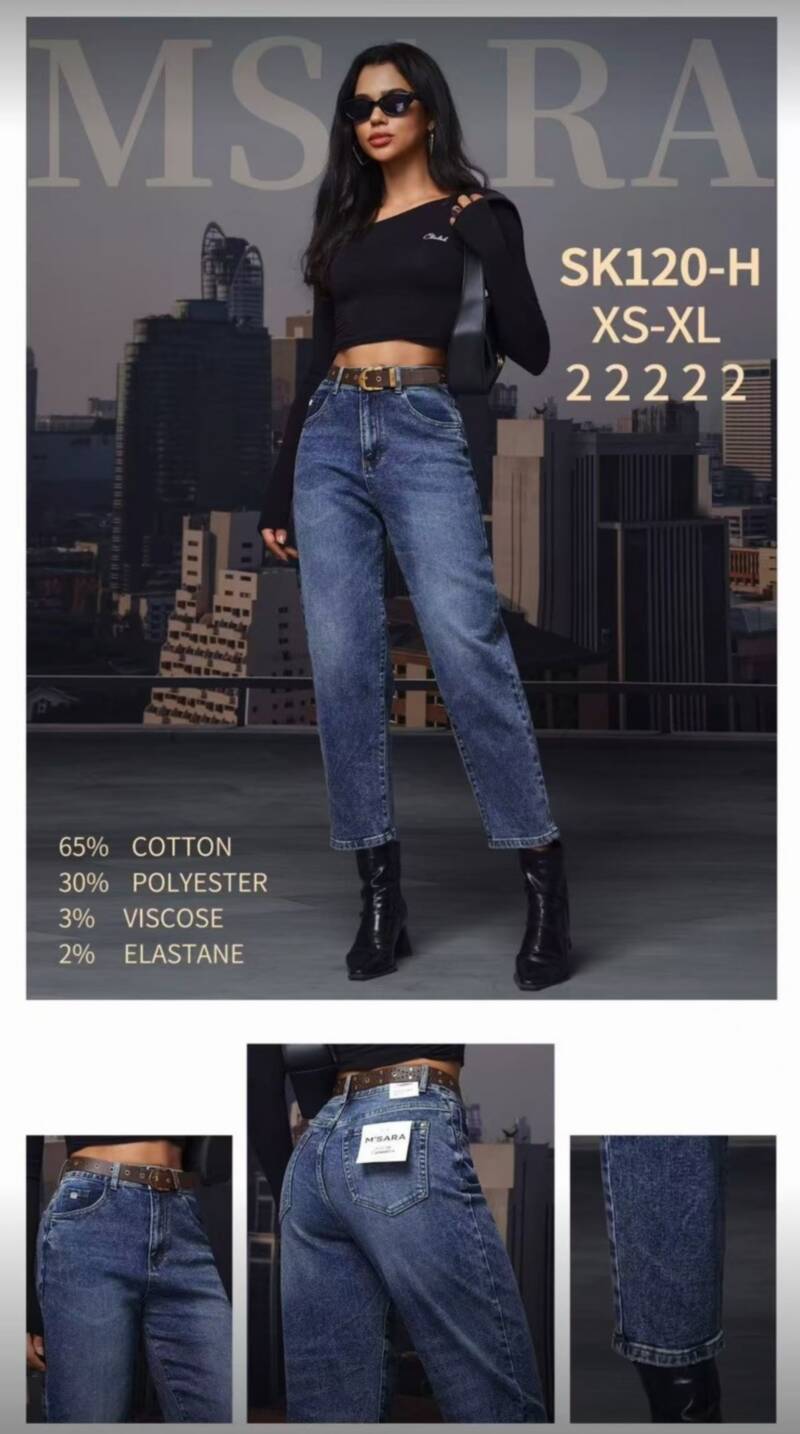Spodnie damskie jeansy Roz XS-XL, 1 Kolor Paczka 10 szt